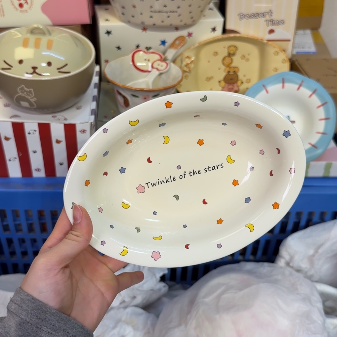 瓷非常陶瓷陶瓷陶瓷 