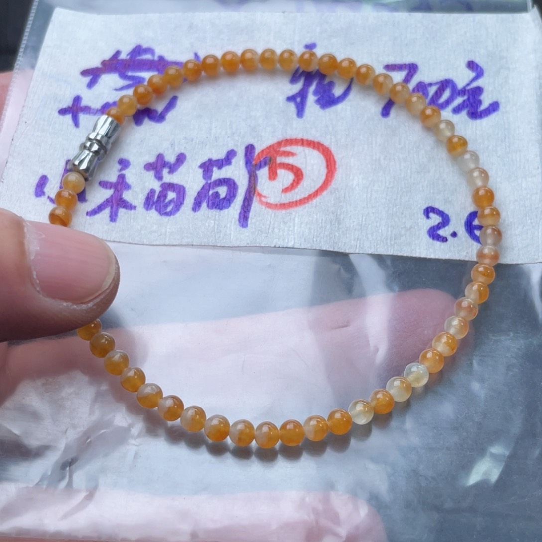 定制翡翠未镶嵌定制翡翠未镶嵌