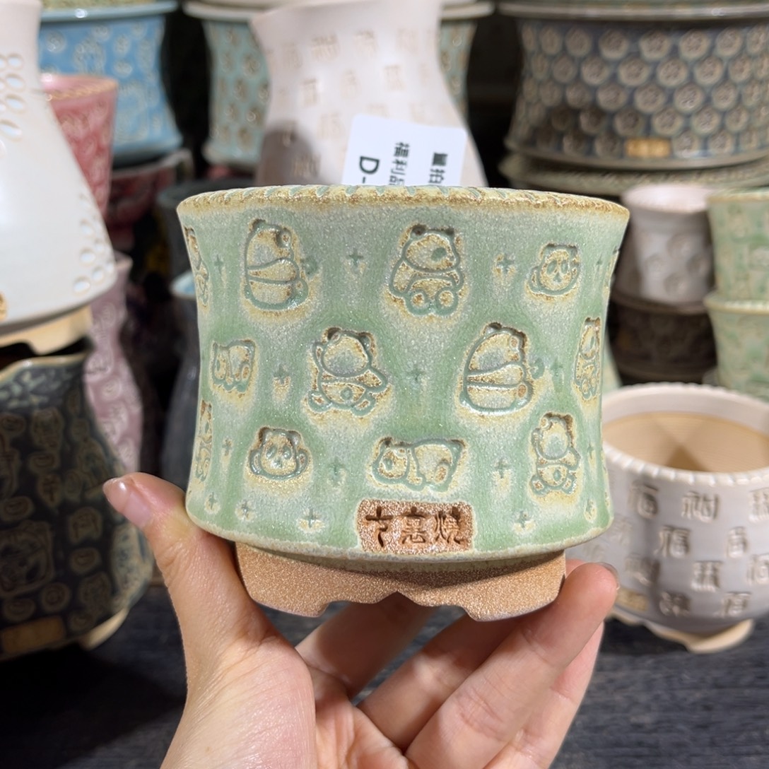 七里烧默认微瑕12-222-223-8