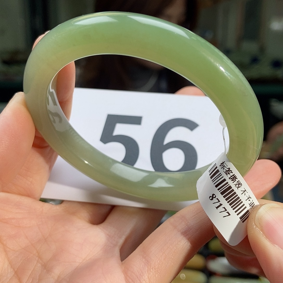 和田玉（翠青玉）手镯未镶嵌