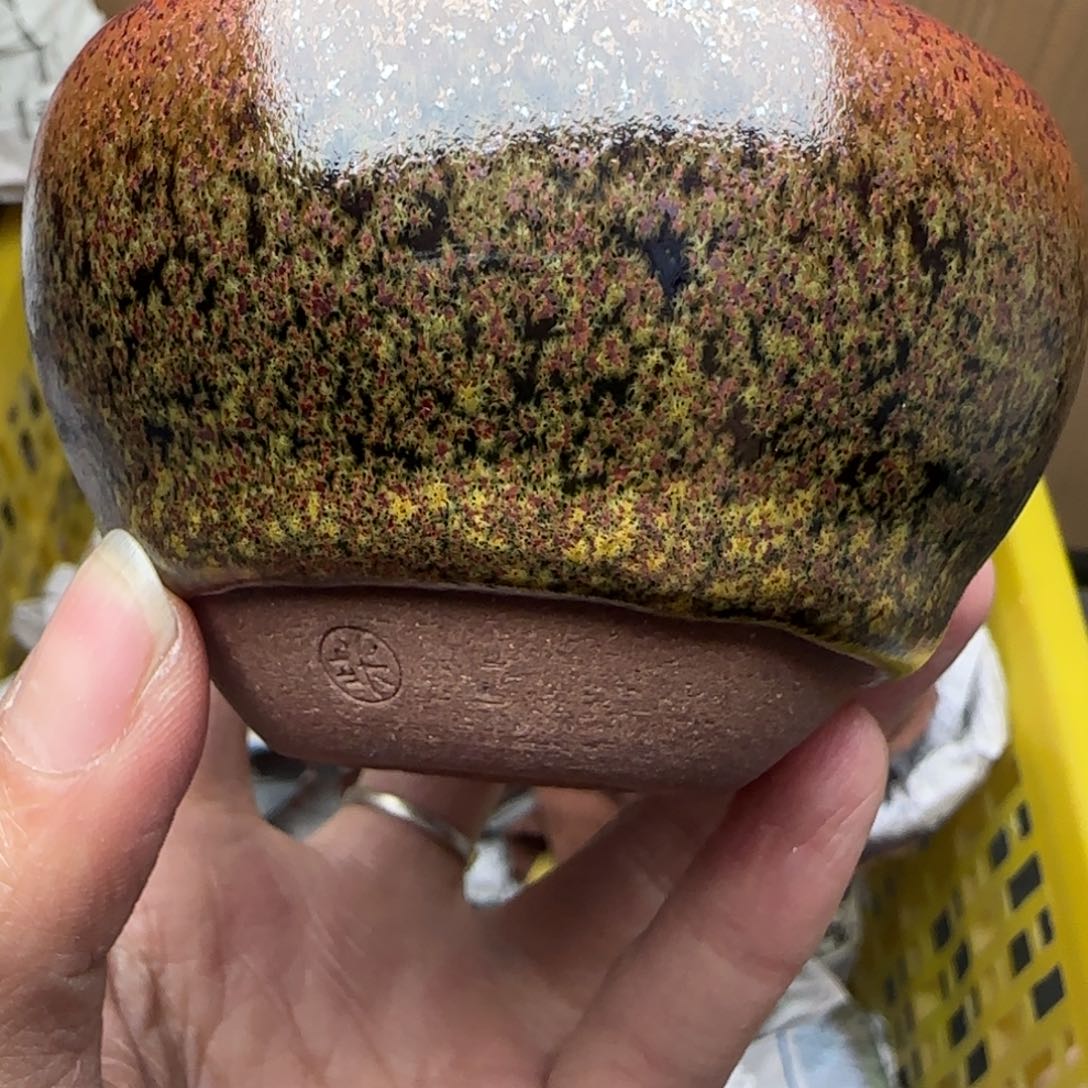 茶盏 建窑建盏主人杯单盏