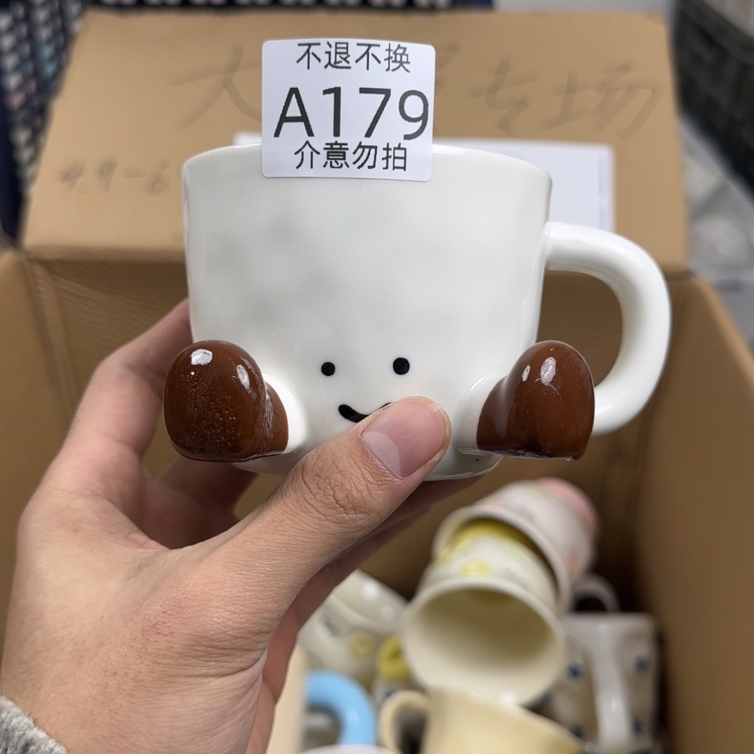 无盖款陶瓷瑕疵 179