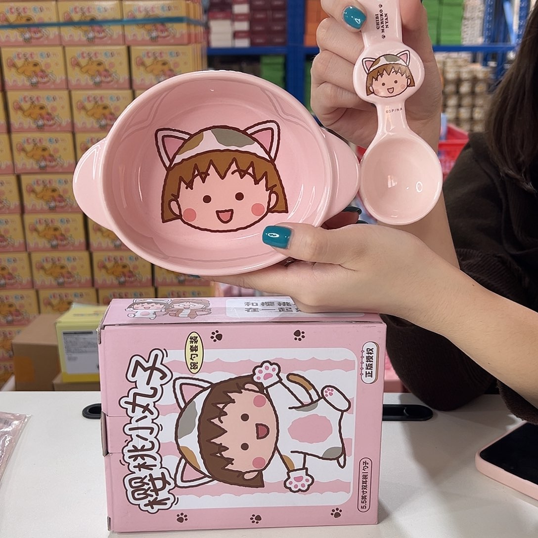 瓷12 陶瓷陶瓷陶瓷陶瓷