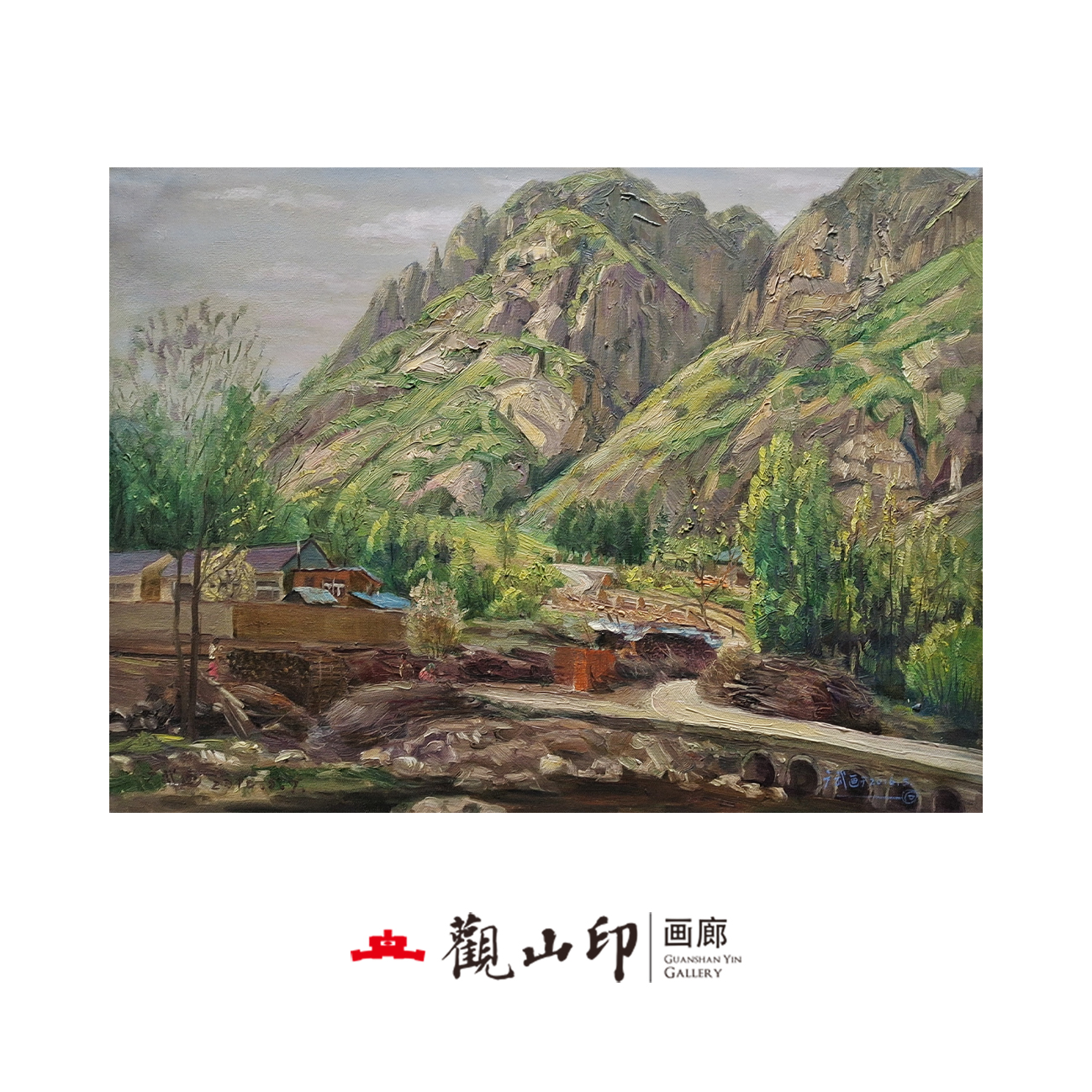 SGW原创手绘风景油画59x79cm山水作品2423