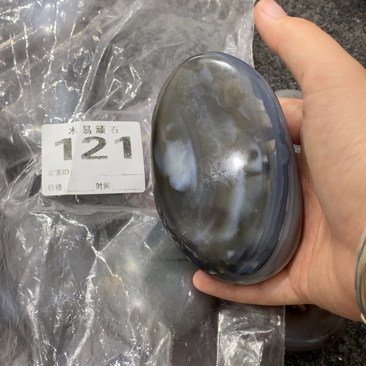 【闪购商品】j***a^_^