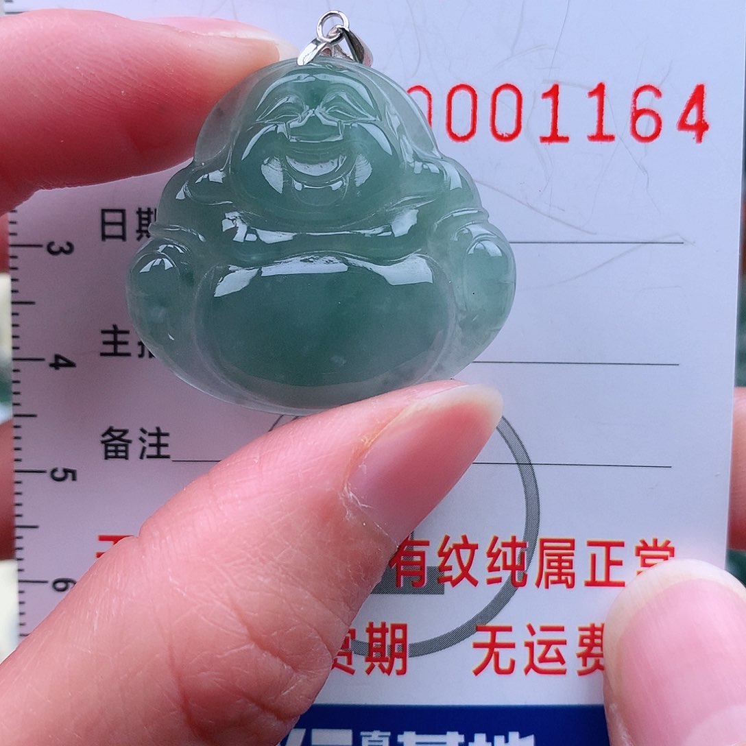 翡翠吊坠(不含链)银S925镶嵌吊坠