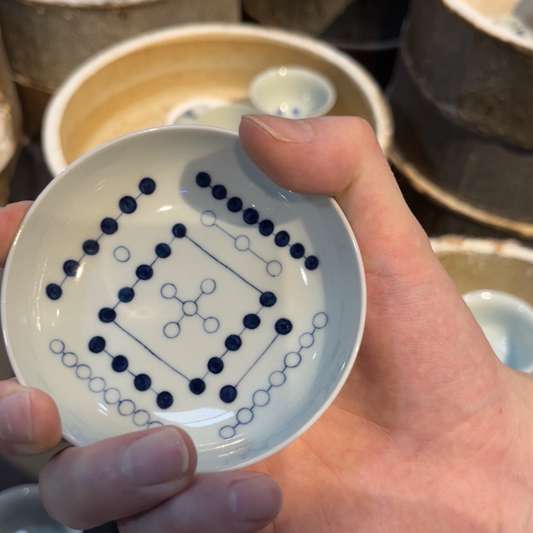 瓷片宝贝宝贝宝贝宝贝杯