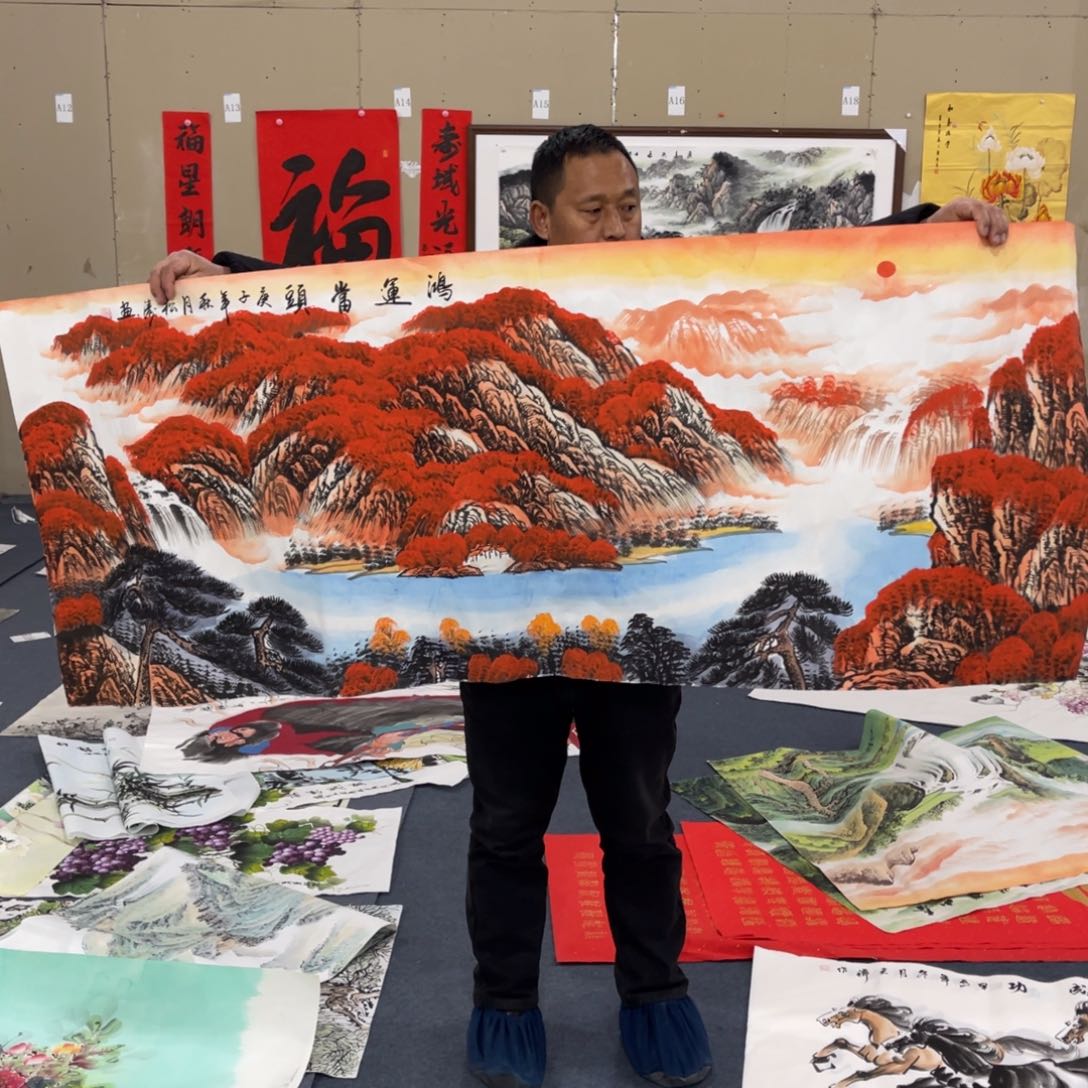 国画处理作品看好再拍哦