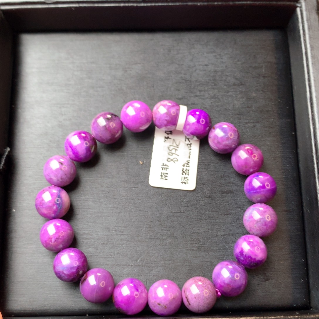 苏纪石（舒俱来）未镶嵌手串