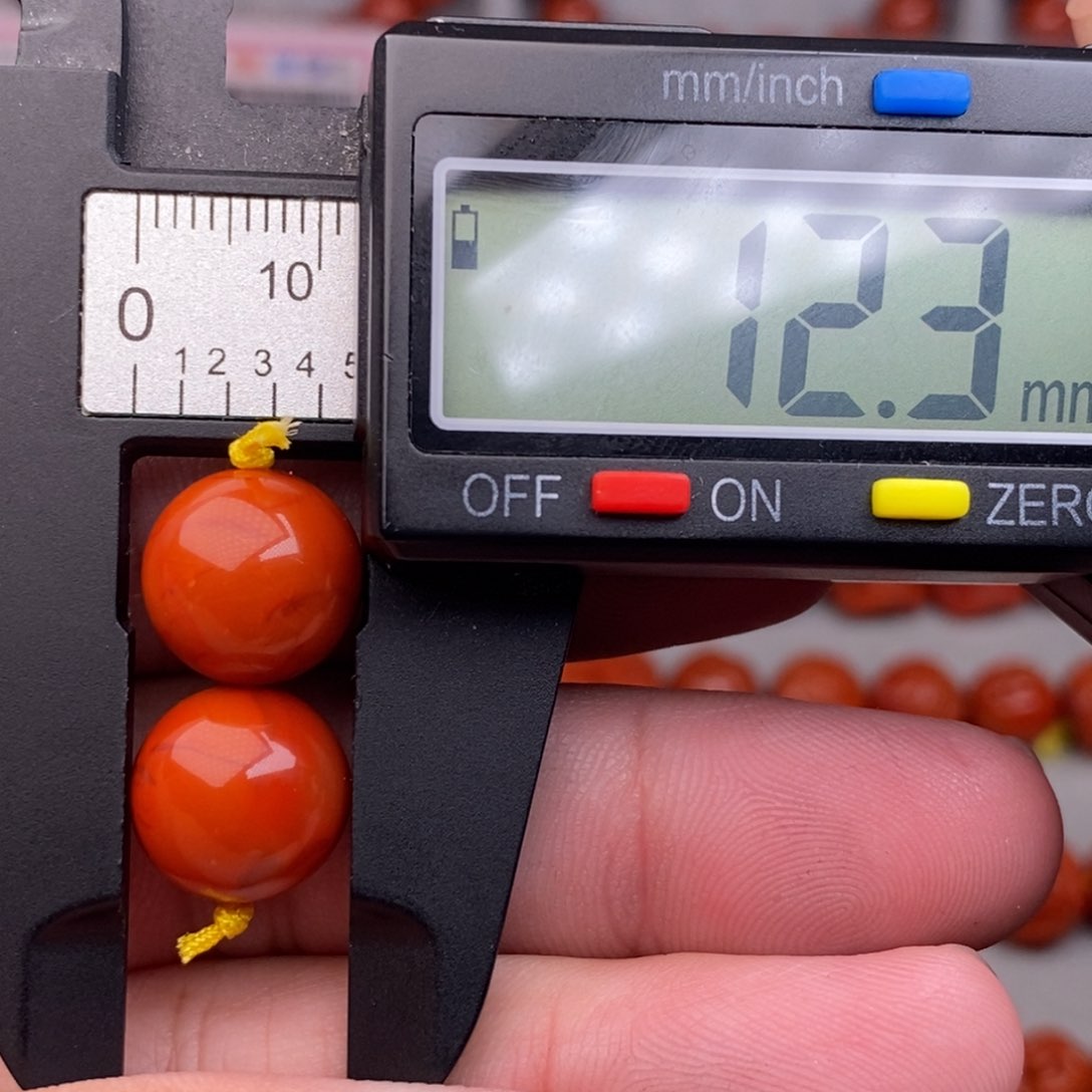 南红玛瑙配饰未镶嵌有瑕疵