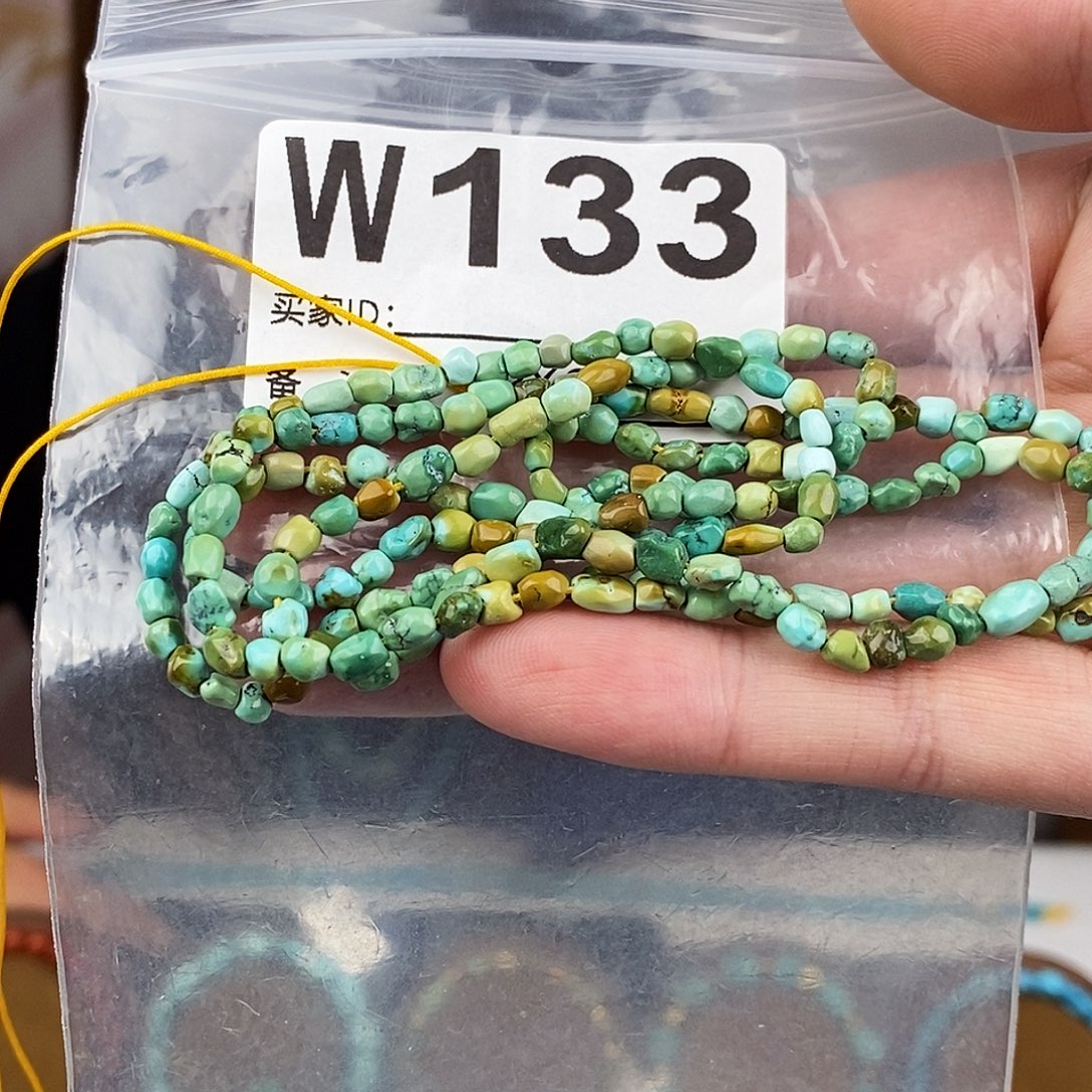 绿松石未镶嵌原矿