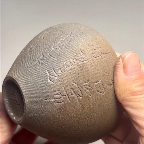 【闪购商品】茶盏-47.............