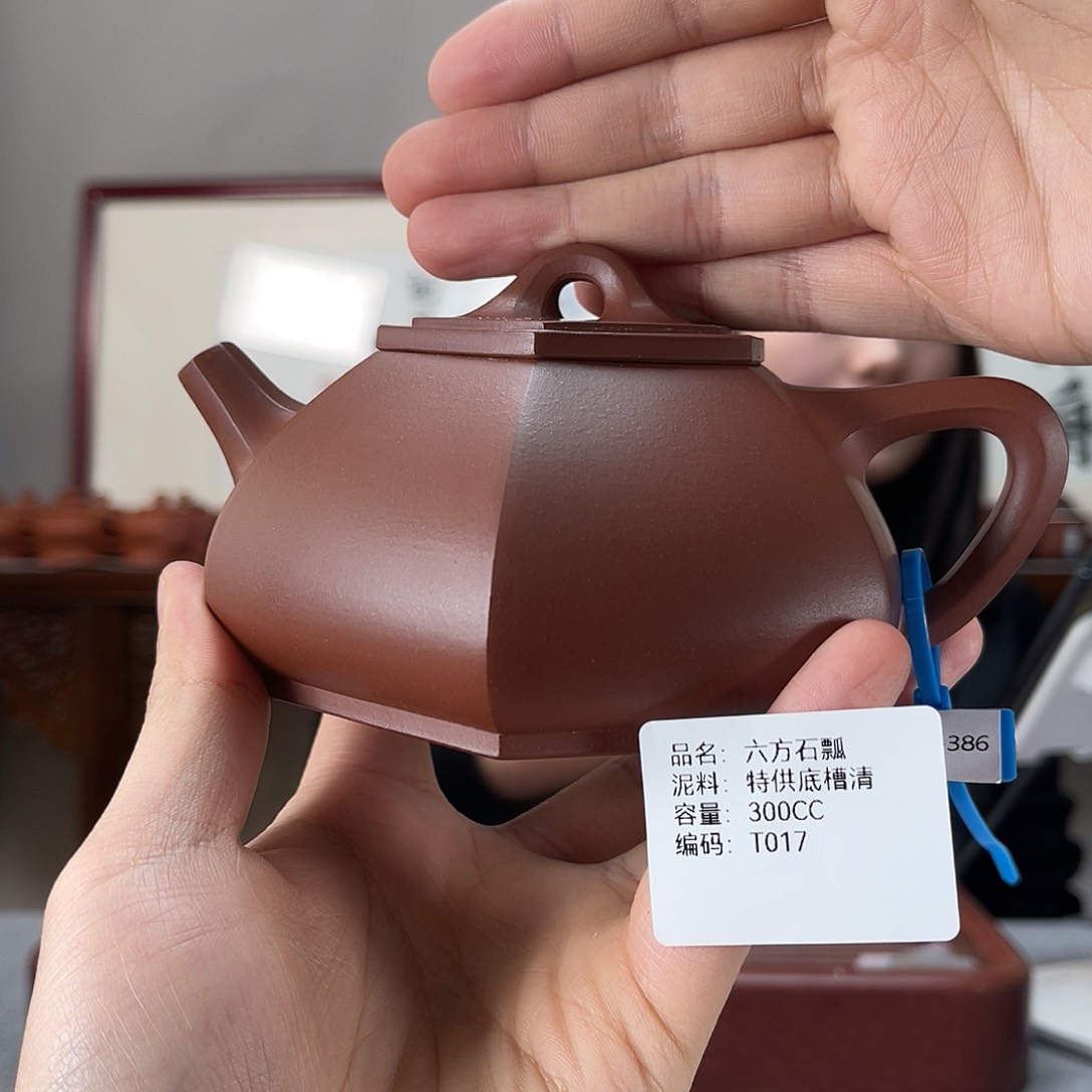 紫砂茶壶方圆紫砂