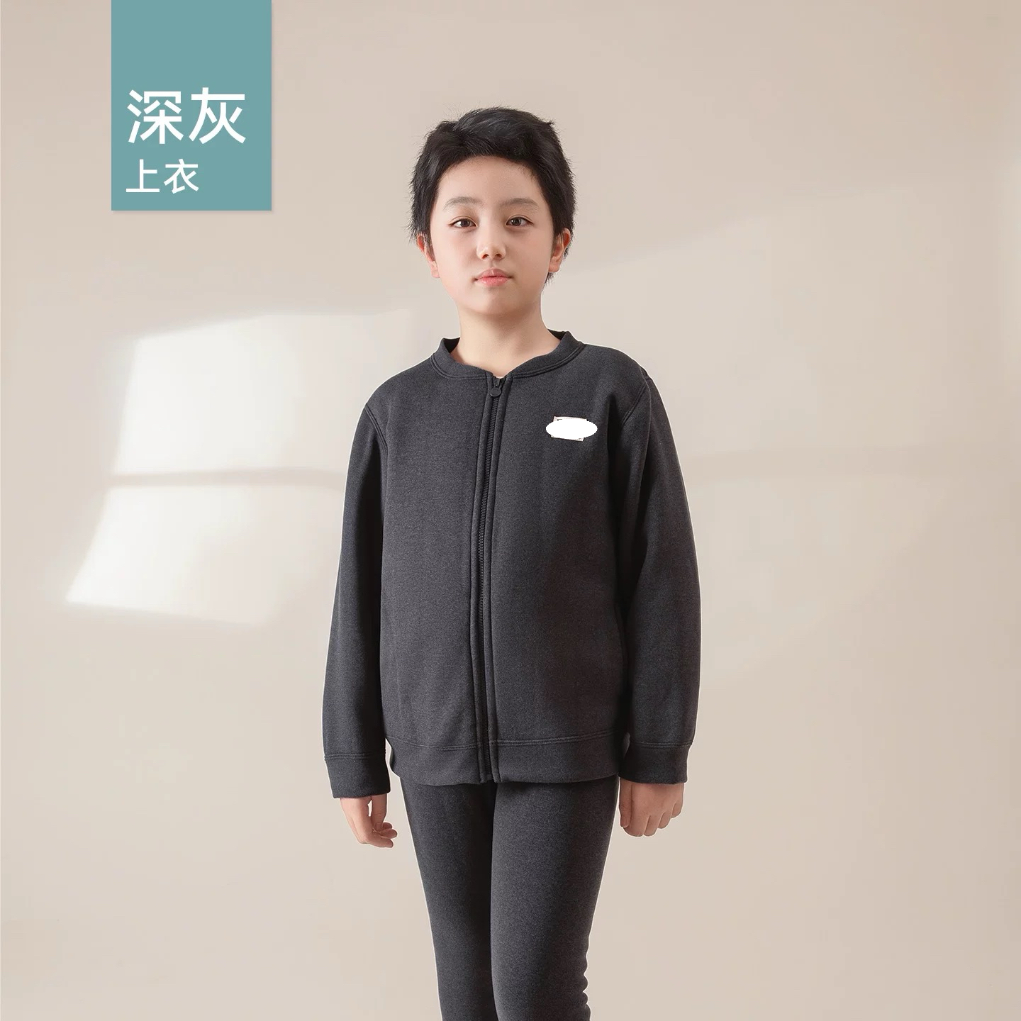 昊欣 儿童自发热勾缝加棉加厚校服神器棉服实物以直播为准