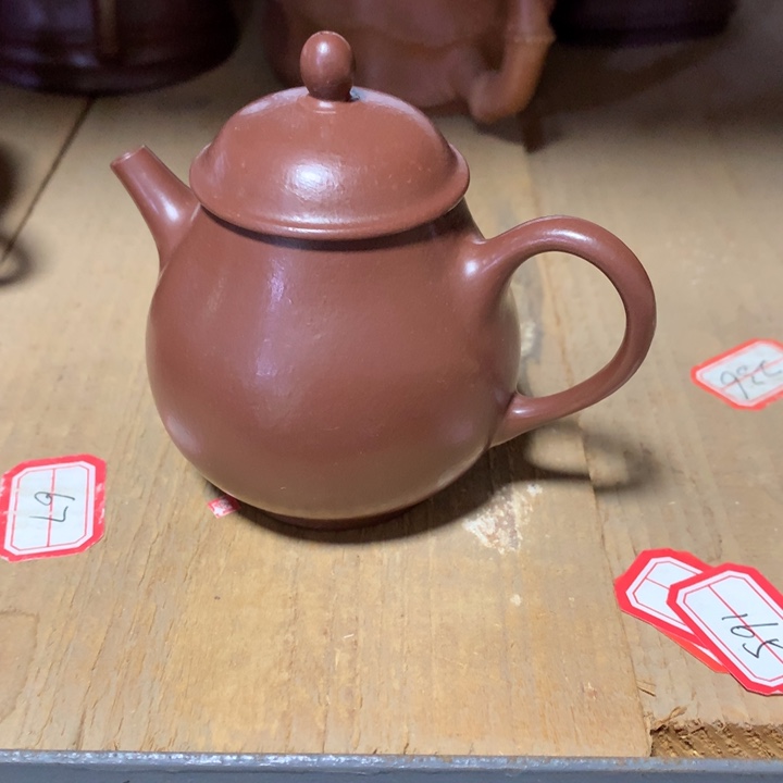 茶壶紫砂原矿手工92
