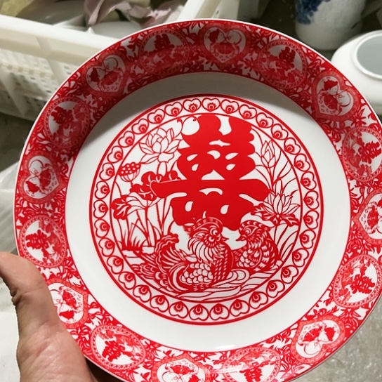 盘8寸深窝盘一个陶瓷陶瓷