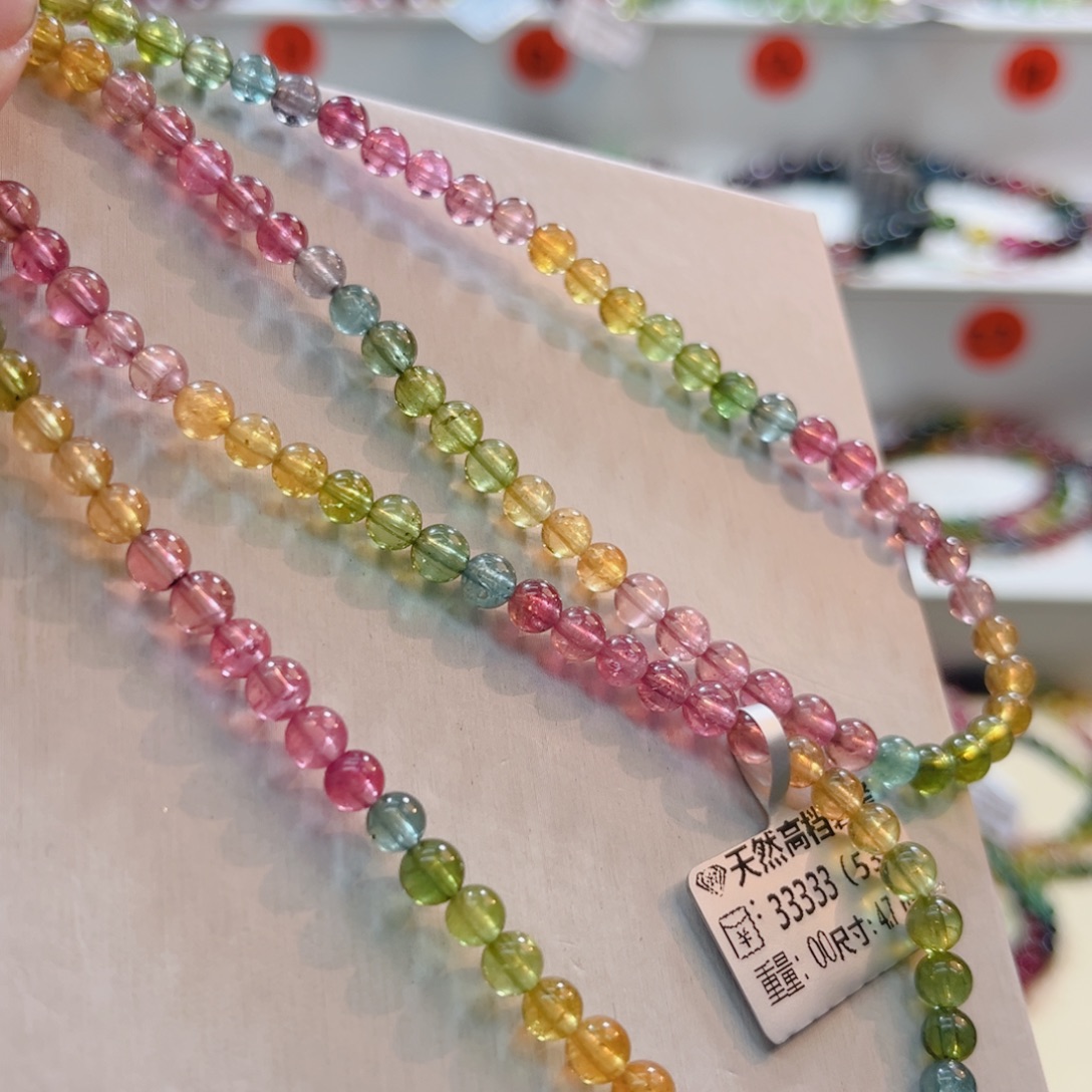 未镶嵌碧玺手链碧玺