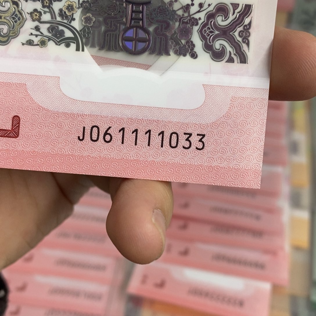 塑料1033。。。。。。。。。