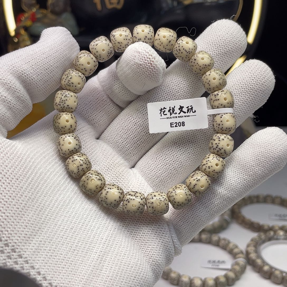 星月菩提手串10x9骨瓷白月朗星稀针尖星e208