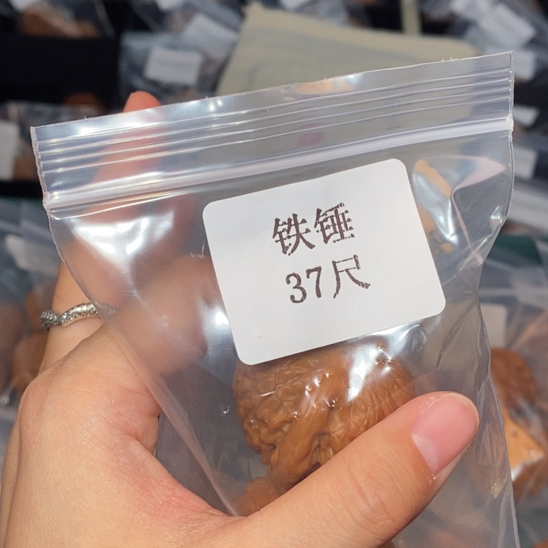 文玩核桃吊坠37铁锤