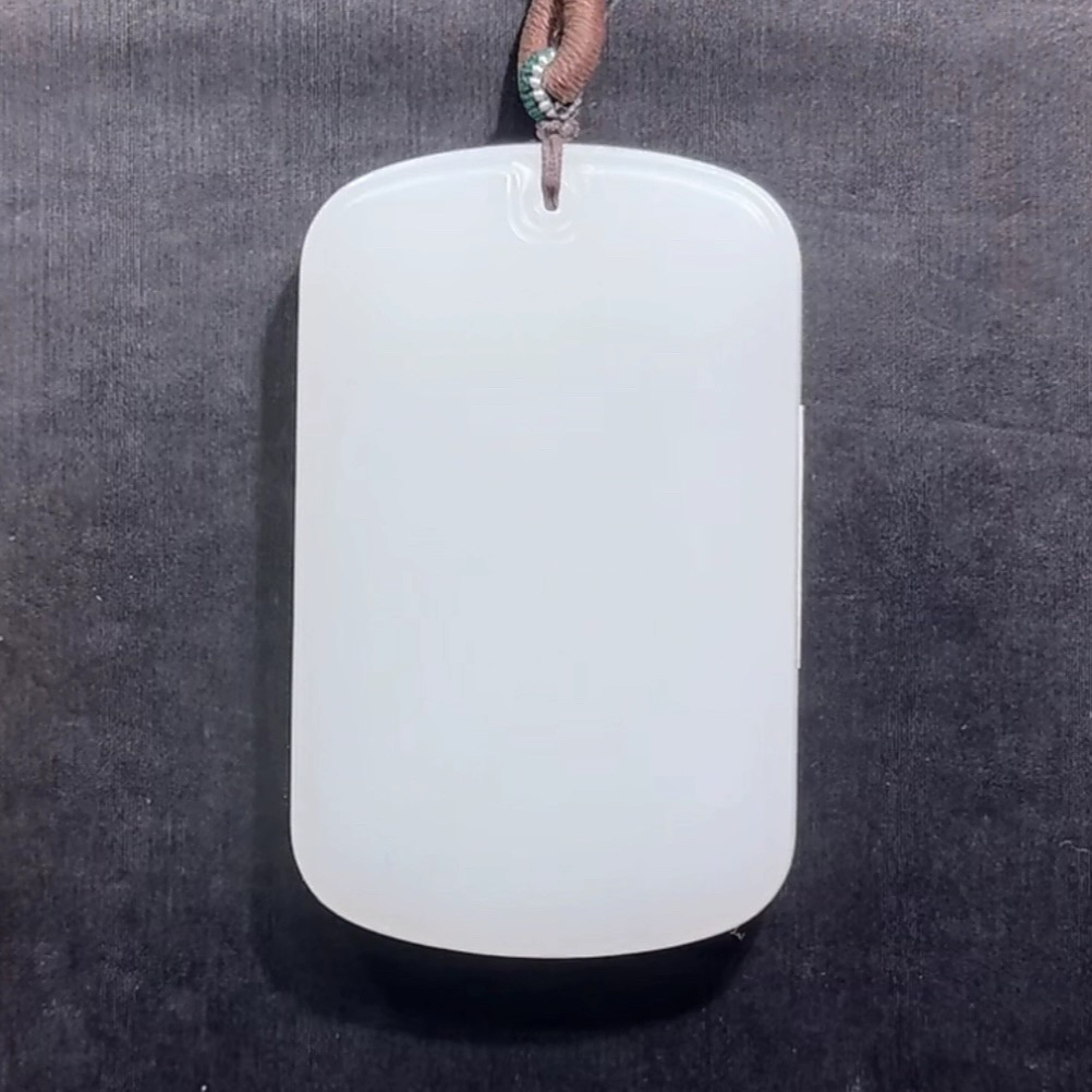 和田玉新疆山流水白玉无事牌吊坠