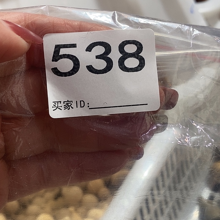 大叶紫檀（黑酸枝木类）刘*海