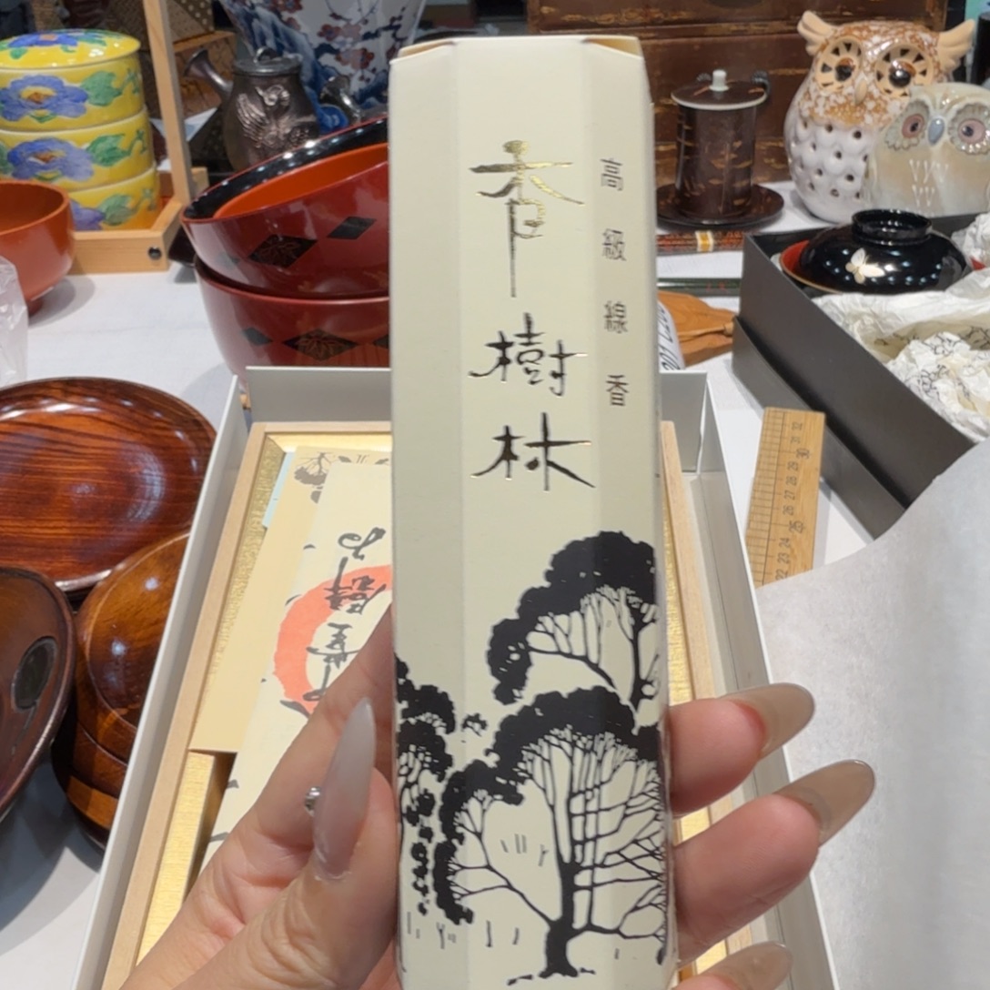 噢噢噢噢噢噢噢噢噢噢噢噢噢