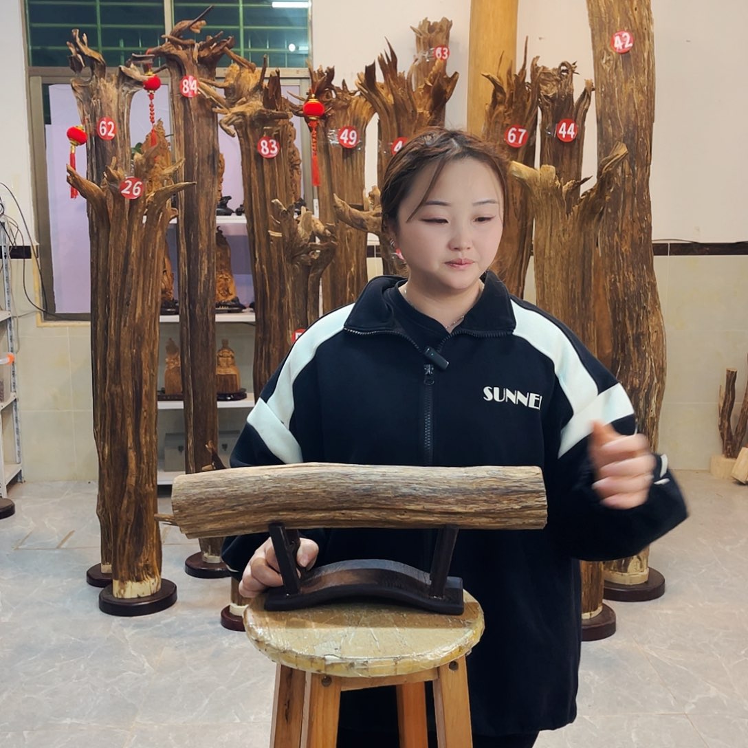 中式香薰香料香道