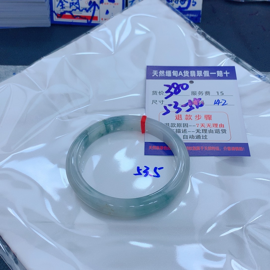 翡翠手镯未镶嵌1111111111111