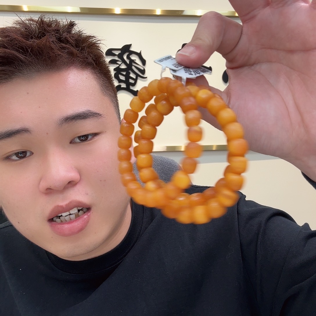 蜜蜡珠宝奇石未镶嵌464 多样性发货发其一