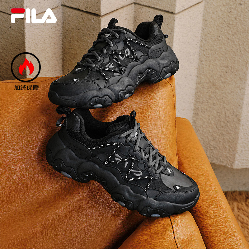 Fila/斐乐加绒款猫爪鞋5代2025冬季时尚运动百搭复古休闲老爹鞋