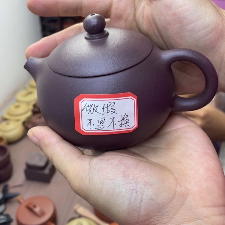 紫砂茶壶微瑕紫泥容量约240毫升