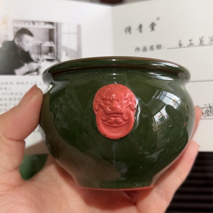 小米直播间福利款