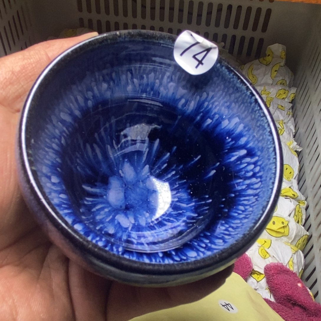 茶盏建盏喝茶主人杯茶杯