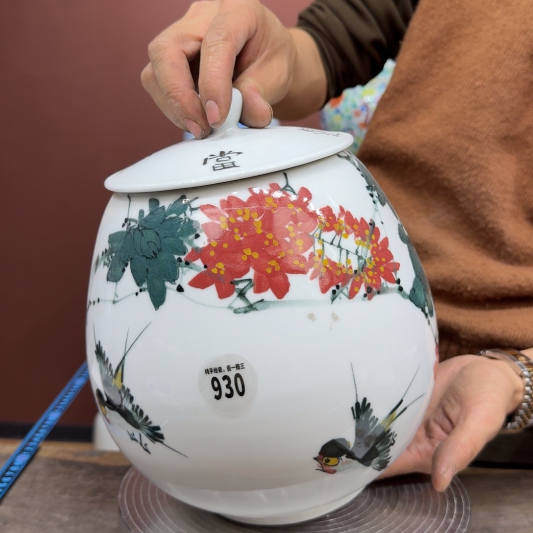 瓷摆件吴义松甄选陶瓷930