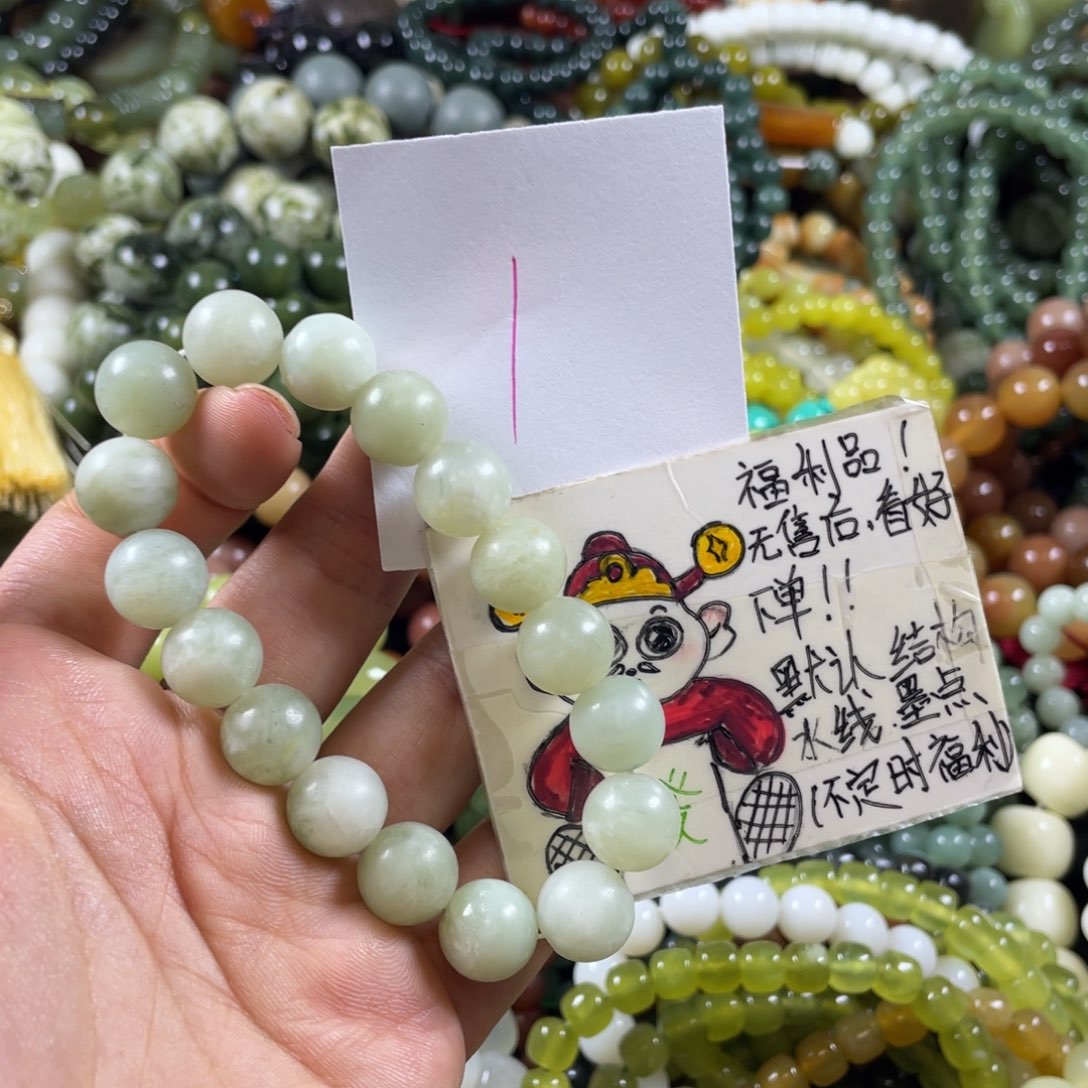 未镶嵌蛇纹石玉手串