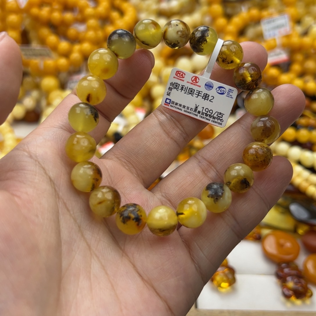 琥珀珠宝奇石未镶嵌