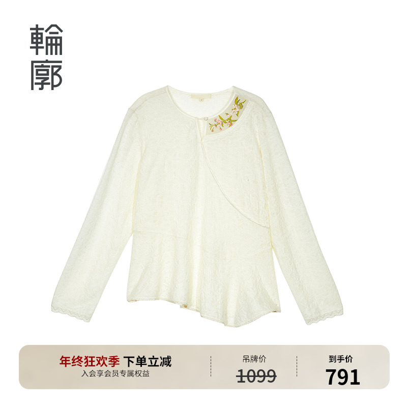 轮廓桃夭国风新中式慵懒宽松针织打底衫提花圆领时尚小衫L243Y083