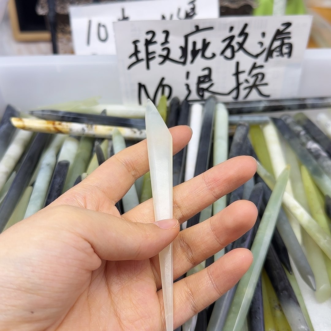 蛇纹石玉发饰合金杨****⁹