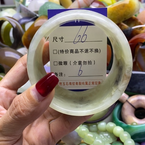 蛇纹石玉手镯未镶嵌