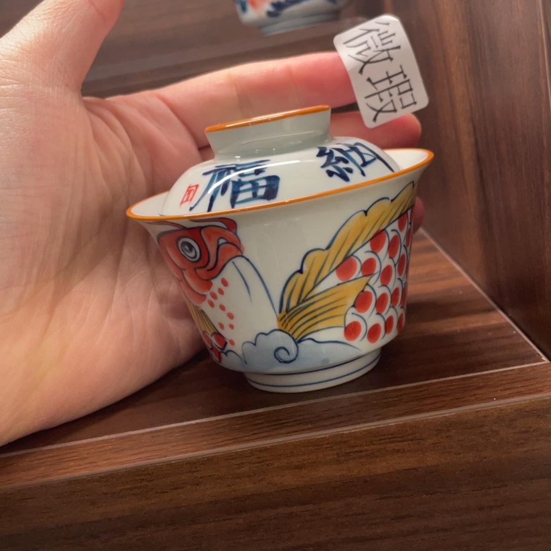 釉下手绘茶具微瑕