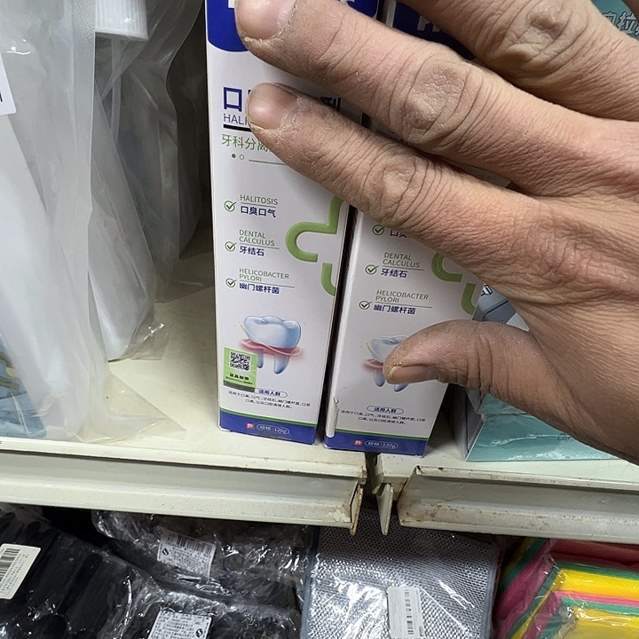 三醋酯纤维三醋酸纤维二层牛皮