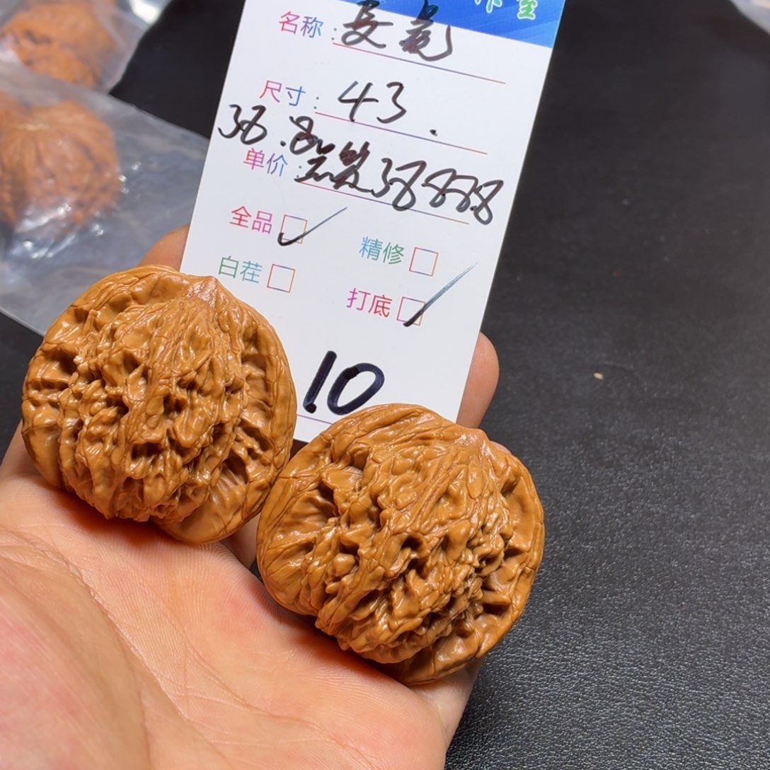 文玩核桃把件核桃10