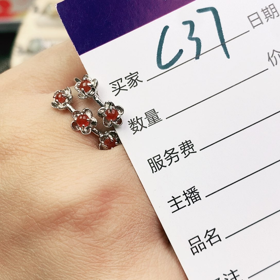 未镶嵌戒指翡翠111111111111