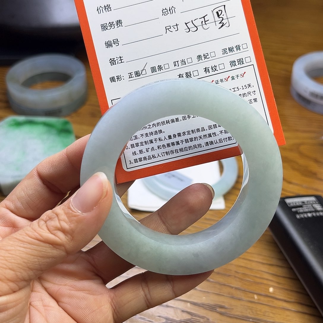 定制翡翠SZ未镶嵌蓝*翡翠手镯