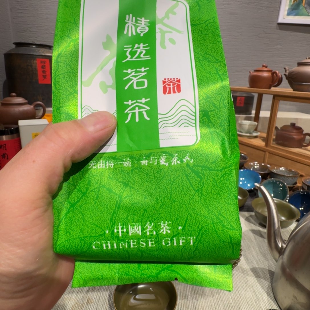 辣***叽茉莉花茶茉莉花茶