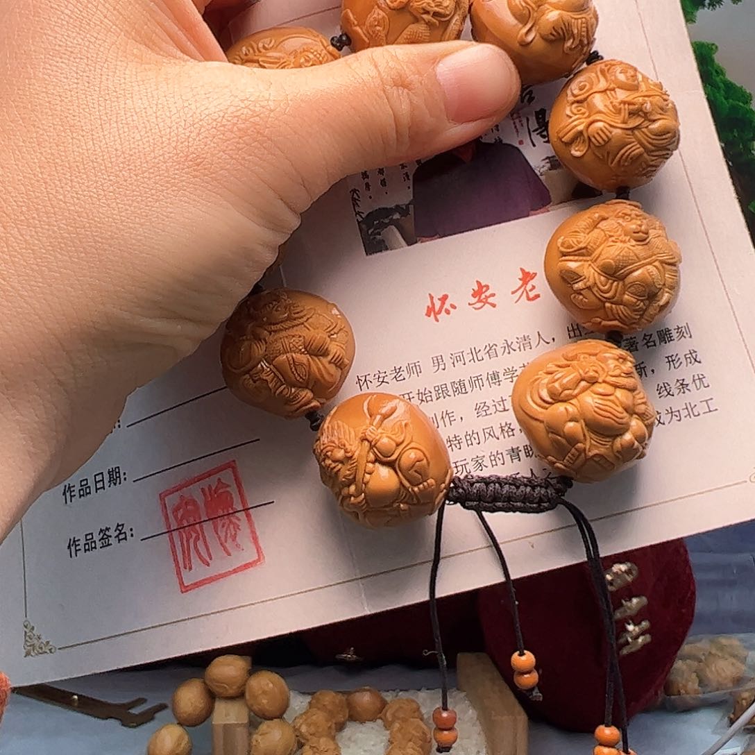 橄榄核手串/手链把*橄榄核