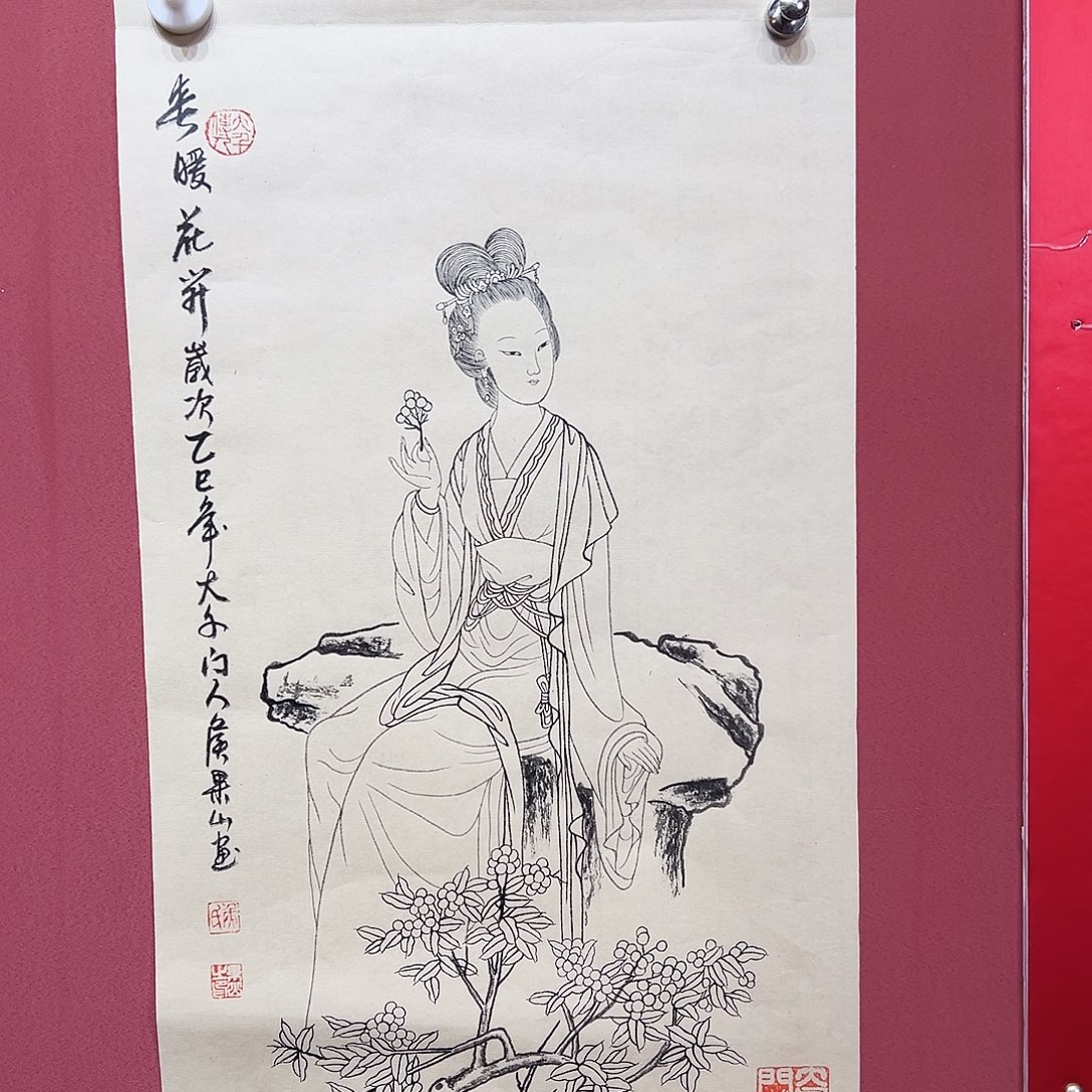 国画侯果山亲笔手绘国画作品慧