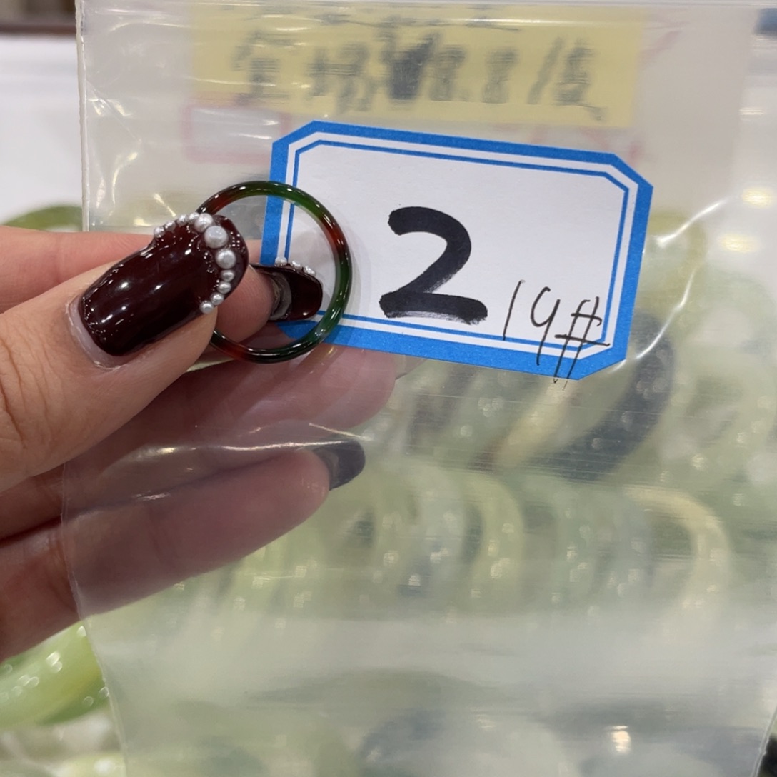 玛瑙/玉髓戒指未镶嵌
