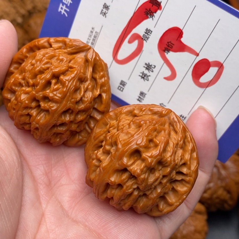【闪购商品】文玩核桃把件白狮子40